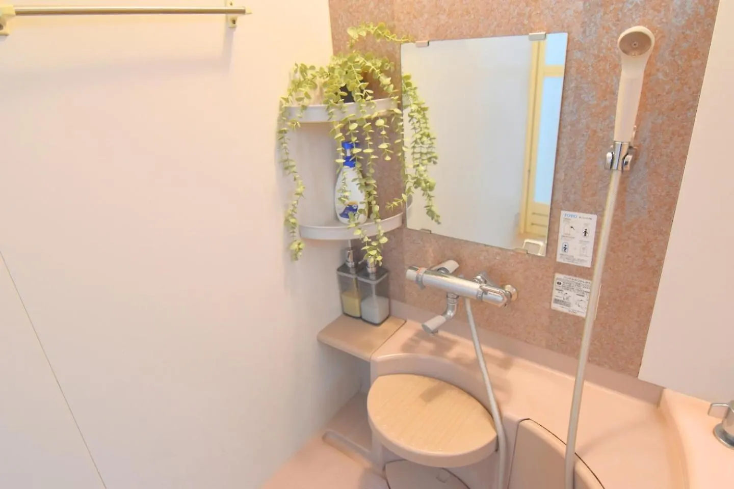 Holiday home Osaka Konohana-Ku - House - Vacation Stay 18903
